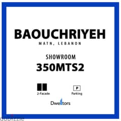 Showroom