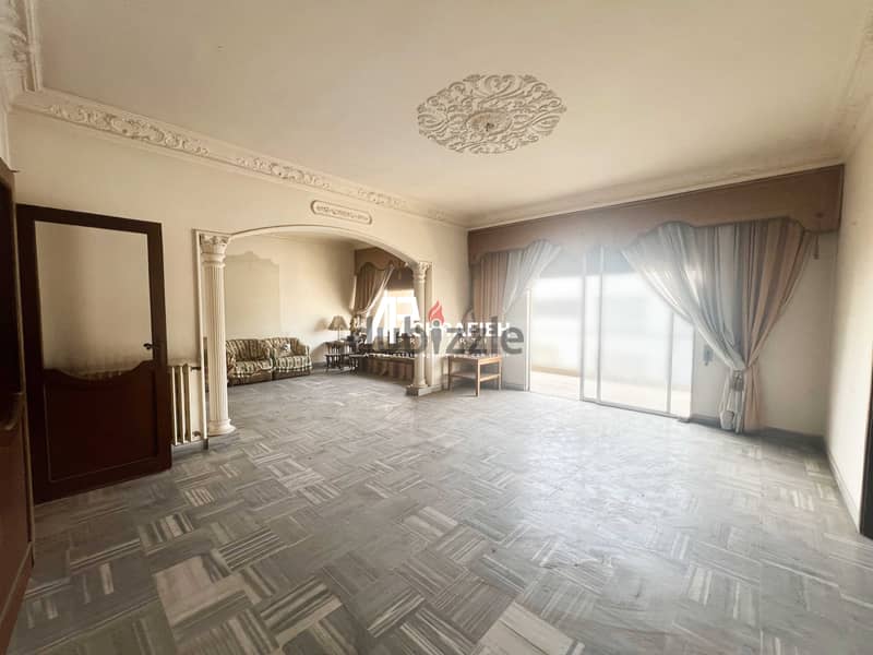 Apartment For Sale in Achrafieh - Close to ABC Mall 1