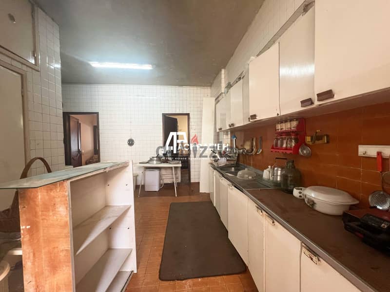 Apartment For Sale in Achrafieh - Close to ABC Mall 8
