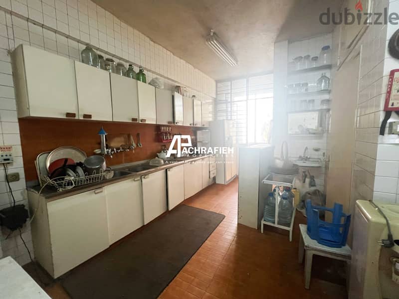 Apartment For Sale in Achrafieh - Close to ABC Mall 9