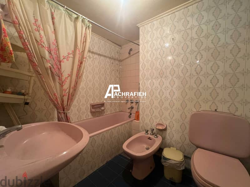 Apartment For Sale in Achrafieh - Close to ABC Mall 14