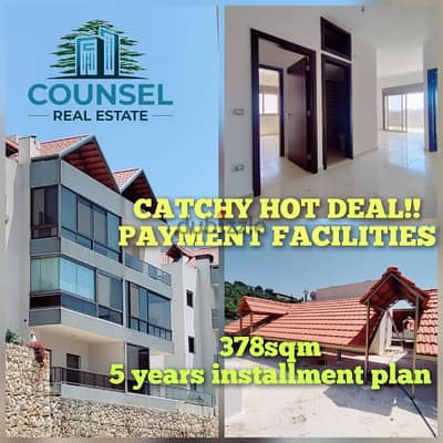 Catchy hot deal!apartment for sale in zeytoun. 126m²+252m²rooftop