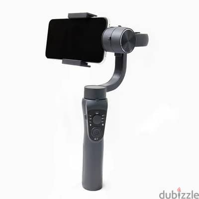 Gimbal stabilizer S5b