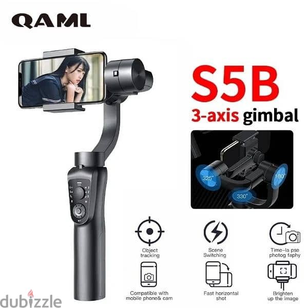 Gimbal stabilizer S5b 1