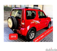 Suzuki jimny 2015 cherke Liban 4WD  صناعة يابانية أصلية