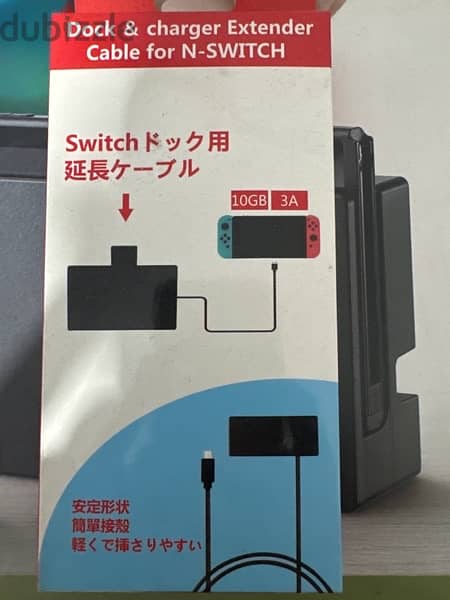 Nintendo Switch Accessories 5