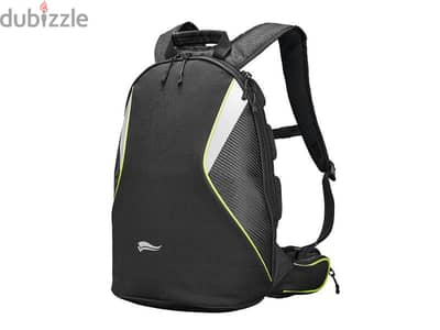 crivit bike backpack