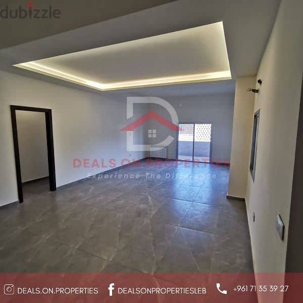 Apartment for sale in Beit Mery شقة للبيع في بيت مري 1