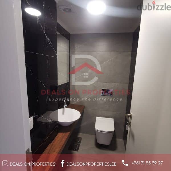 Apartment for sale in Beit Mery شقة للبيع في بيت مري 2