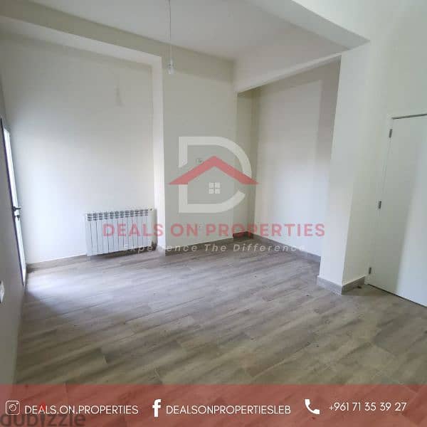 Apartment for sale in Beit Mery شقة للبيع في بيت مري 4