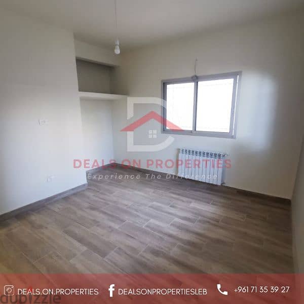 Apartment for sale in Beit Mery شقة للبيع في بيت مري 5