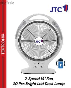 JTC 14" 2-Speed Desktop Rechargeable Fan 20 Led Light