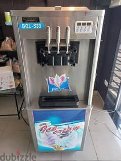 Merry Cream machine for sale