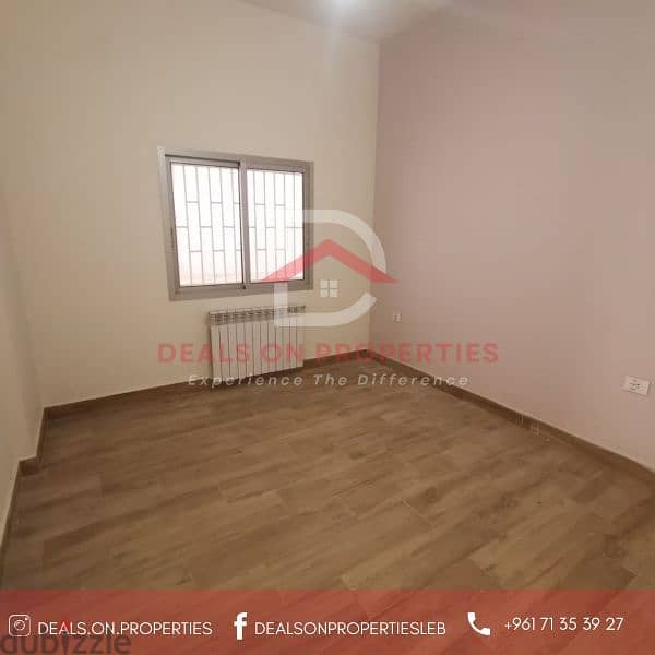 Apartment for sale in Beit Mery شقة للبيع في بيت مري 5