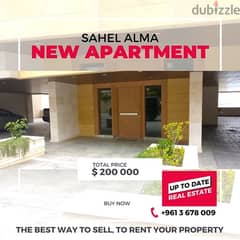 new apartment sahel alma for sale
