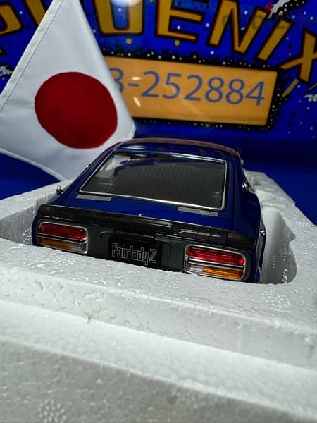 1/18 diecast NISSAN Fairlady Z-L 1970 (S30) (Blue Metallic) by Kyosho 2