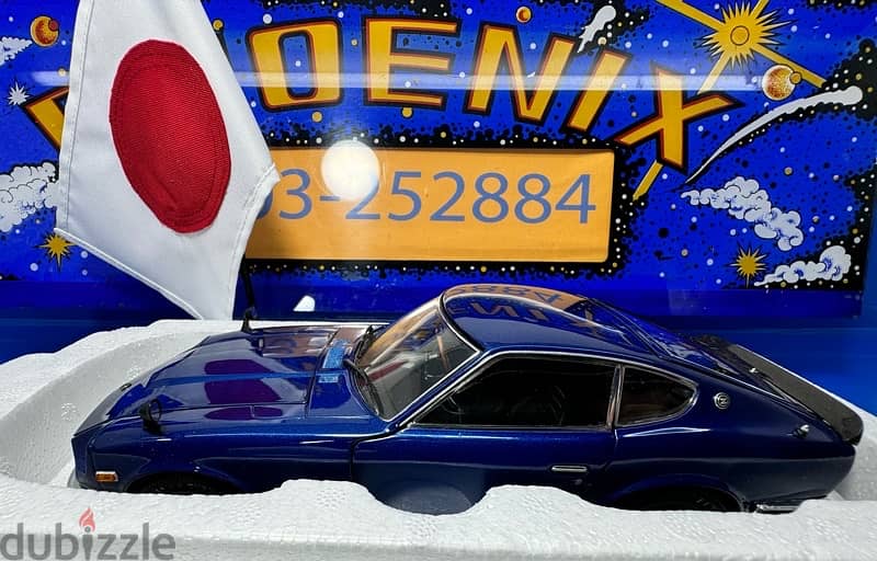 1/18 diecast NISSAN Fairlady Z-L 1970 (S30) (Blue Metallic) by Kyosho 5