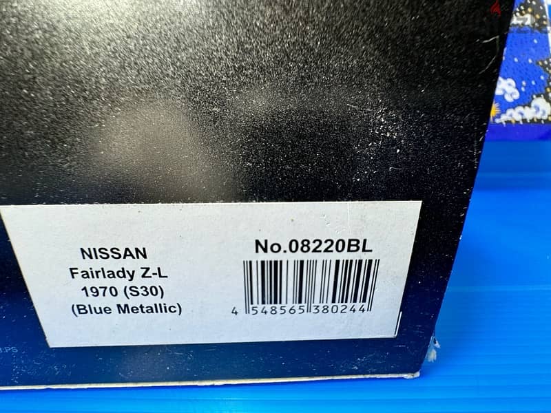 1/18 diecast NISSAN Fairlady Z-L 1970 (S30) (Blue Metallic) by Kyosho 6