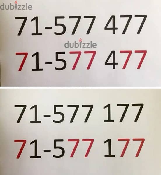 Touch Golden Fixed Numbers 0