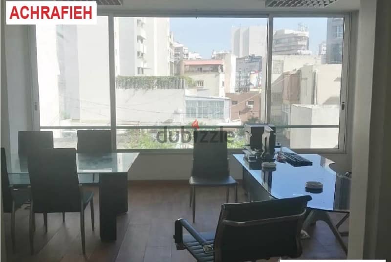 Office in ashrafieh sassine square for Rent 3