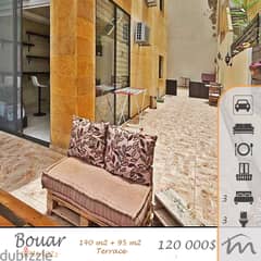 Bouar | Fully Decorated 140m² + 95m² Terrace | 3 Bedrooms | Open View
