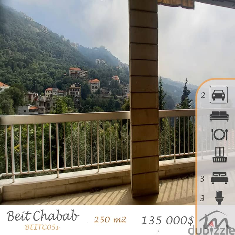 Beit Chabeb | 540$/m² | Panoramic View | Balconies | Private Entrance 0