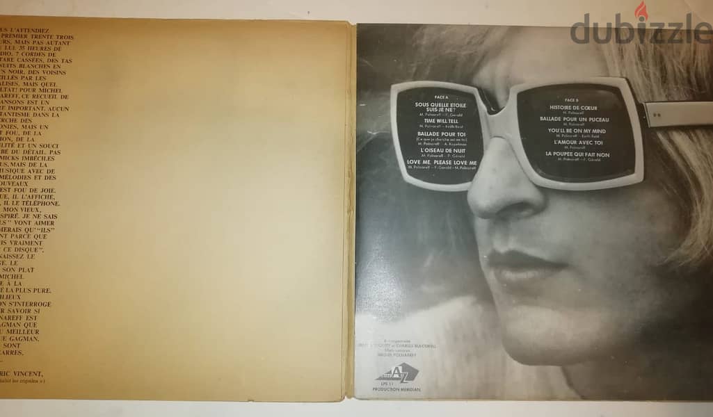 Michel Polnareff  self titled vinyl lp 1