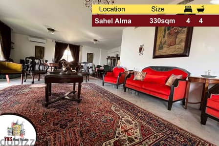 Sahel Alma 330m2 | Prime Location | High End | Flat | ELO |