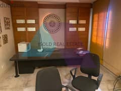 A 90 m2 ground floor office for rent in Koraytem/Achrafieh