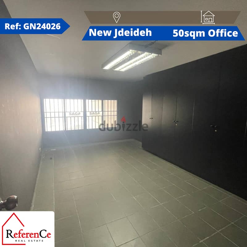 Office for rent in New Jdaide مكتب للإيجار في الجديدة الجديدة 0