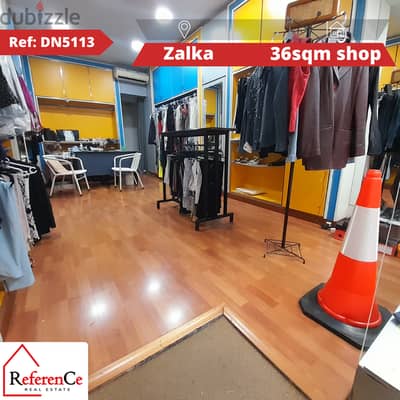 Decorated Shop for Sale in Zalka محل رائع للبيع في الزلقا