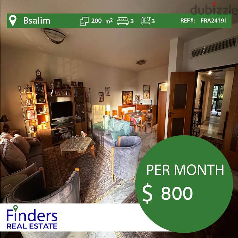Apartment For Rent In Bsalim! | شقة للإيجار في بصاليم 0