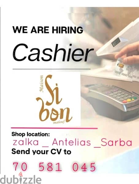 we are hiring cashier 0