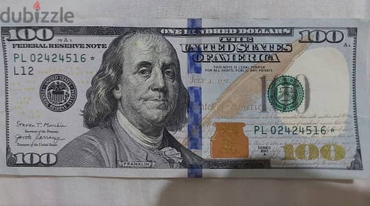 one Hundred USA star Banknote