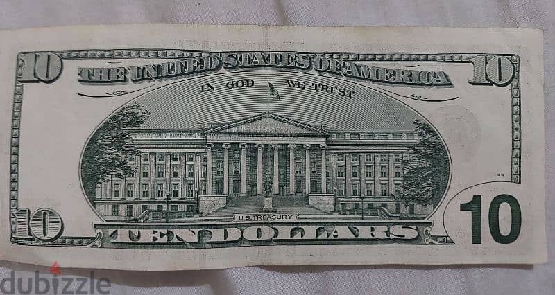 Ten USA Dollars special star Banknote year 1999 1