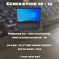 lenovo generation 10 - 15 0