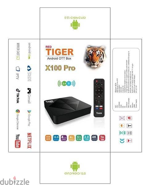 Android TV box 0