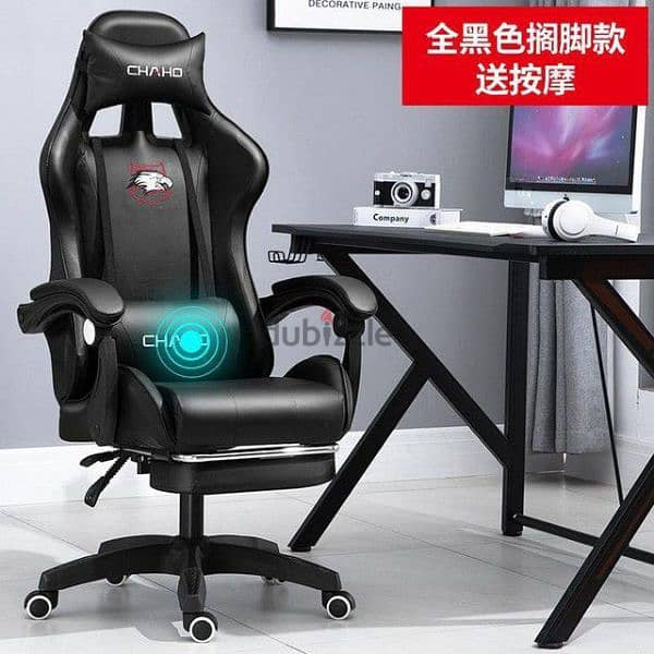 chair gaming for special price 4