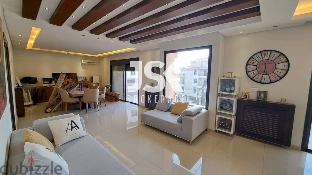 L15473-Apartment With Garden for Sale In Ain Aar Near IC College 0