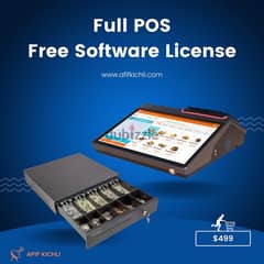 POS for Supermarket, Store, Cafe etc. . 0