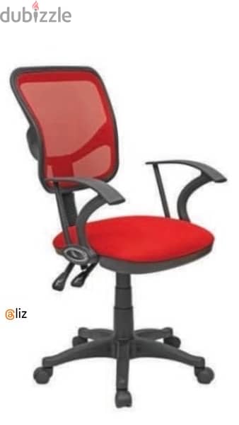 office chair m22