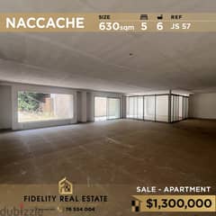 Apartment for sale in Naccache JS57 شقة للبيع في النقاش 0