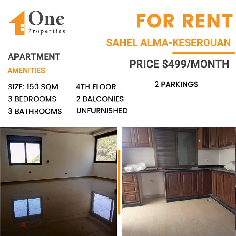 Apartment for RENT,in SAHEL ALMA/KESEROUAN with a great view. 0