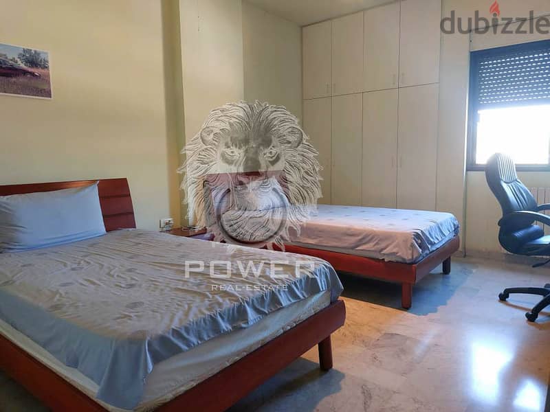 P#DB107919 . Luxurious 200 sqm apartment in Biaqout/بياقوت 5