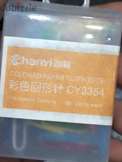 CHANYI COLORED PAPER CLIPS 0