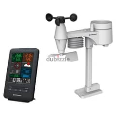 german store bresser weather station 5in1