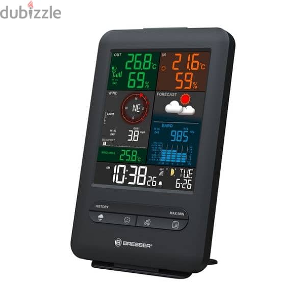 german store bresser weather station 5in1 4