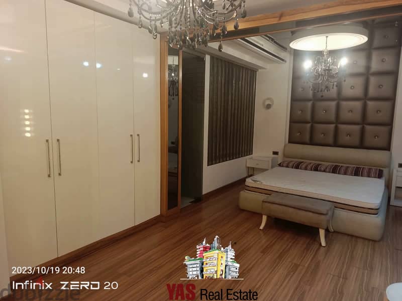 Rawcheh 310m2 | Furnished | Highest Floor | Prime Location | PA | 14