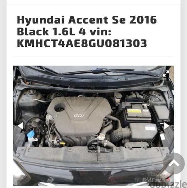 Hyundai Accent 2016 15