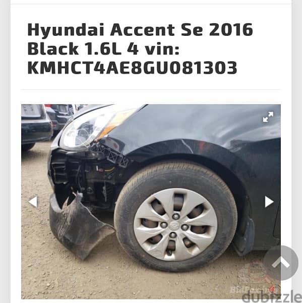 Hyundai Accent 2016 17